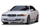 Коврики на Toyota Chaser (X100) 1996 - 2001 в Нижнем Новгороде