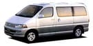 Коврики на Toyota Hiace Regius (xH10) 1997 - 2002 в Нижнем Новгороде