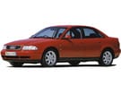 Коврики на Audi A4 (B5) 1994 - 2001 в Нижнем Новгороде