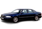 Коврики на Audi A8 (D2) 1994 - 2003 в Нижнем Новгороде