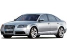 Коврики на Audi S6 (C6) 2006 - 2011 в Нижнем Новгороде