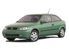 Коврики на Opel Astra G 1998 - 2004 в Нижнем Новгороде