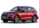 Коврики на Audi Q5 II 2016 - 2025 в Нижнем Новгороде