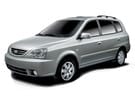 Коврики на KIA Carens I 1999 - 2006 в Нижнем Новгороде