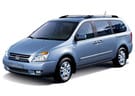 Коврики на KIA Carnival II 2006 - 2014 в Нижнем Новгороде