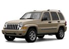 Коврики на Jeep Cherokee (KJ) 2001 - 2007 в Нижнем Новгороде