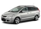 Коврики на Mazda 5 2004 - 2011 в Нижнем Новгороде