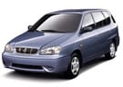 Коврики на KIA Carens I 1999 - 2006 в Нижнем Новгороде