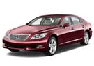 Коврики на Lexus LS IV 2006 - 2017 в Нижнем Новгороде