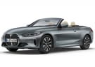 Коврики на BMW 4 (G22/G23/G26) 2020 - 2025 в Нижнем Новгороде