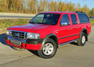 Коврики на Ford Ranger I 1998 - 2006 в Нижнем Новгороде