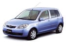 Коврики на Mazda Demio II (DY) 2002 - 2007 в Нижнем Новгороде