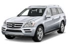 Коврики на Mercedes GL (X164) 2006 - 2012 в Нижнем Новгороде