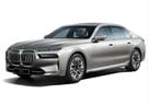 Коврики на BMW 7 (G70) 2022 - 2025 в Нижнем Новгороде