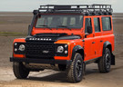 Коврики на Land Rover Defender 110 1983 - 2016 в Нижнем Новгороде