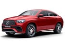 Коврики на Mercedes GLE Coupe (C167) 2019 - 2025 в Нижнем Новгороде