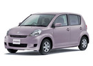 Коврики на Toyota Passo I 2004 - 2010 в Нижнем Новгороде