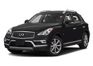 Коврики на Infiniti QX50 I 2013 - 2018 в Нижнем Новгороде