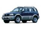 Коврики на Suzuki Grand Vitara II 1997 - 2005 в Нижнем Новгороде