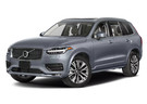 Коврики на Volvo XC90 II 2014 - 2025 в Нижнем Новгороде