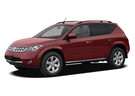 Коврики на Nissan Murano (Z50) 2002 - 2008 в Нижнем Новгороде