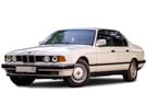 Коврики на BMW 7 (E32) 1986 - 1995 в Нижнем Новгороде