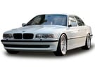 Коврики на BMW 7 (E38) 1994 - 2001 в Нижнем Новгороде