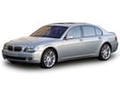 Коврики на BMW 7 (E65/E66) 2001 - 2008 в Нижнем Новгороде