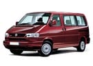 Коврики на Volkswagen Caravelle (T4) 1990 - 2003 в Нижнем Новгороде