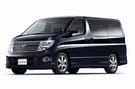 Коврики на Nissan Elgrand (E51) 2002 - 2010 в Нижнем Новгороде