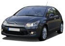 Коврики на Citroen C4 I 2004 - 2011 в Нижнем Новгороде