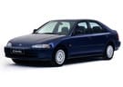 Коврики на Honda Civic V 4d 1991 - 1996 в Нижнем Новгороде