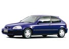 Коврики на Honda Civic VI 3d 1995 - 2001 в Нижнем Новгороде