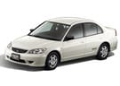 Коврики на Honda Civic VII 4d 2000 - 2006 в Нижнем Новгороде