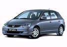 Коврики на Honda Civic VII 5d 2000 - 2005 в Нижнем Новгороде