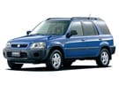 Коврики на Honda CR-V I 1995 - 2001 в Нижнем Новгороде