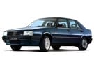 Коврики на Fiat Croma I 1985 - 1996 в Нижнем Новгороде