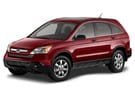 Коврики на Honda CR-V III 2006 - 2012 в Нижнем Новгороде