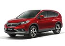 Коврики на Honda CR-V IV 2012 - 2018 в Нижнем Новгороде