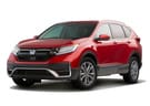 Коврики на Honda CR-V V 2016 - 2023 в Нижнем Новгороде