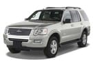 Коврики на Ford Explorer IV 2005 - 2011 в Нижнем Новгороде