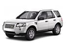 Коврики на Land Rover Freelander II 2006 - 2014 в Нижнем Новгороде