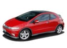 Коврики на Honda Civic VIII 3d 2006 - 2011 в Нижнем Новгороде