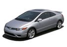 Коврики на Honda Civic VIII 2d 2006 - 2011 в Нижнем Новгороде