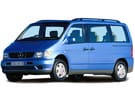 Коврики на Mercedes Vito (W638) 1996 - 2003 в Нижнем Новгороде