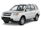 Коврики на Honda Pilot I 2002 - 2008 в Нижнем Новгороде