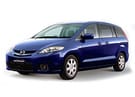 Коврики на Mazda Premacy II 2005 - 2010 в Нижнем Новгороде