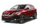 Коврики на Nissan Qashqai (J11) (Российская сборка) 2015 - 2022 в Нижнем Новгороде