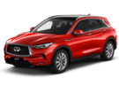 Коврики на Infiniti QX50 II 2017 - 2025 в Нижнем Новгороде