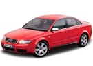 Коврики на Audi S4 (B6) 2000 - 2004 в Нижнем Новгороде